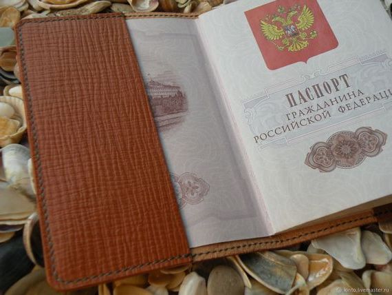 прописка в Красноярске